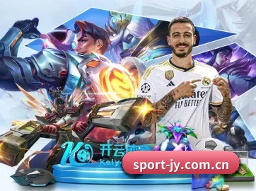 九游 APP 界面